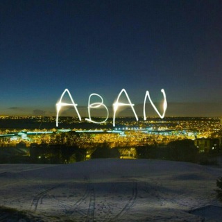 ABAN_7