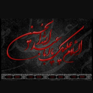 مهارتهای ارتباط با همسر و آیین همسر داری