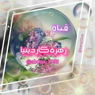 ?ز̤බـހඊ ڪآހ੭يـﻨﮩﻴﮩﮩﺂ┋?