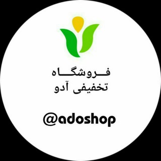 Adoshop_help