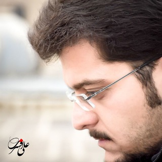 کانال شخصی علی افسری