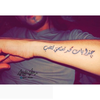 - ححُب للبيعَ ،#'