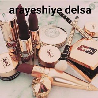 ?Arayeshiye delsa?