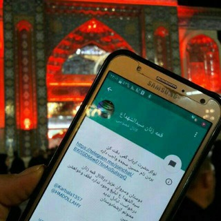 عاشورائیان(قمه زنان) سیدالشهداع