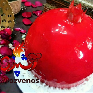 آشپزی?rozvenos@?
