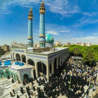 مرکز افق آستان مقدس امامزاده اسماعیل (ع) شهرستان شهریار