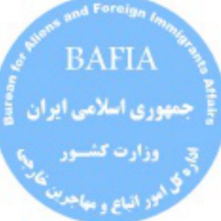 کانال اداره کل اتباع خراسان رضوی