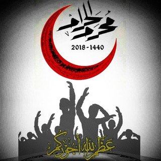- عٰـہٰٖطٰـہٰٖرٰ اٰلـہٰٖسٰـہٰٖوٰاٰتٰـہٰٖرٰ ??)“