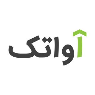 Avatech | آواتک