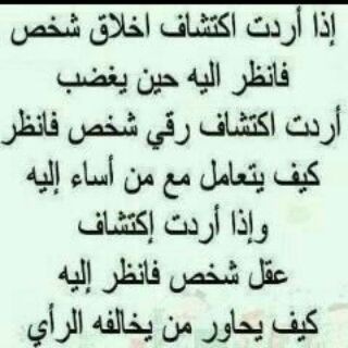 ?معلومات? صحية?:??: