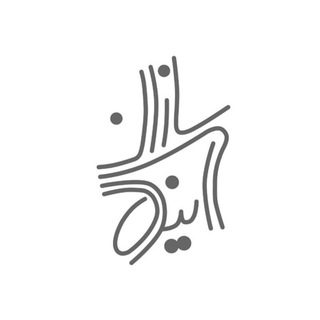 دبستان غیر دولتی آینده سازان