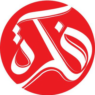 ? فكرة ? للتصميم و المونتاج?