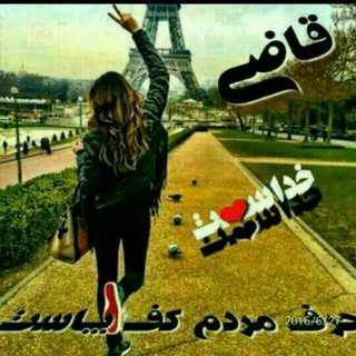 ..آذربایجان اولکسی..