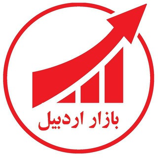 بازار اردبیل