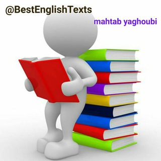Best English Texts