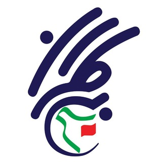 بیکران