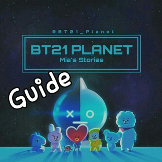 Guide for MIA BT21