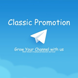 Classic Promotion