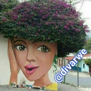 divar