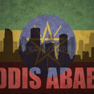 Downtown Addis Ababa