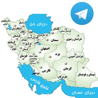 کانالهای استانی وب سایت  ای-استخدام