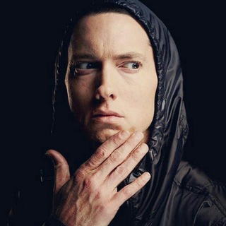EminemArchive