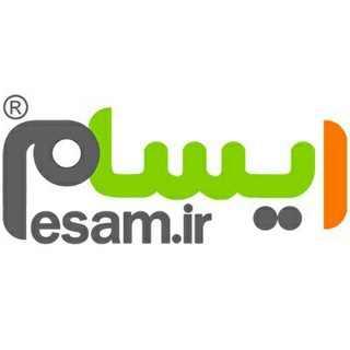 esam.ir | ایسام