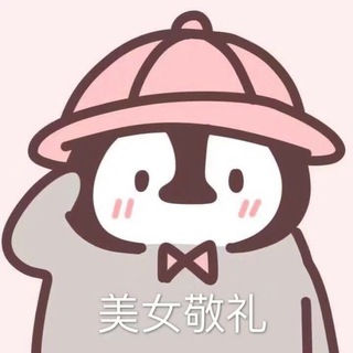 Esc的咸鱼Lifestyle
