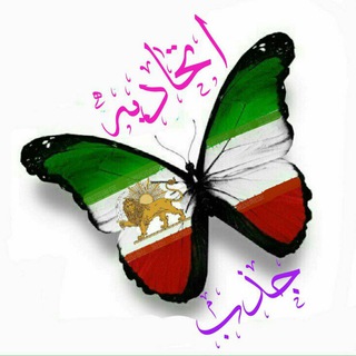 اتحادیه جذب(لیست22تا10)