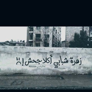 فِٰــيَٰـﮧـدٰوهَٰہۧـاتّٰـ انٍٰـسٌٍــتّٰــا ₎❉┋⁽??₎