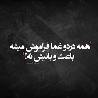 یادگاری