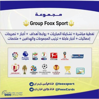 ?Group Fox Sports?