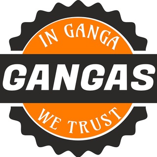 [CANAL] Gangas ?