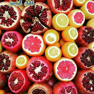 کانال گیز میز ?
