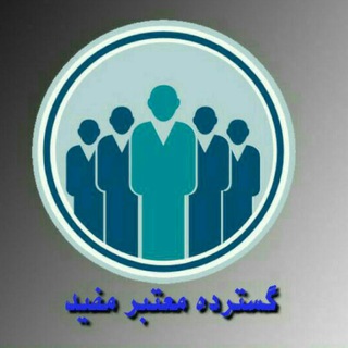 تبلیغات کانال ها