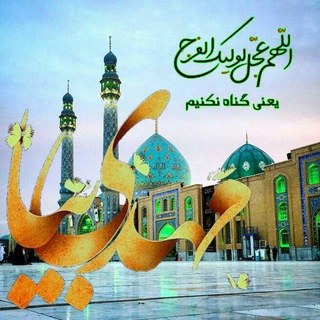 گل نرگس