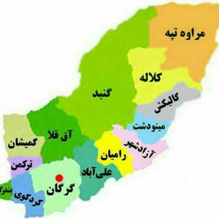 خبرهای مهم گلستان