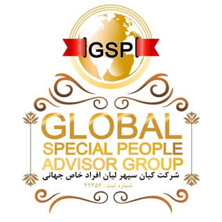 کیان سپهر لیا ن اخرین اخبار ویزا