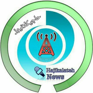 Hajikalate news