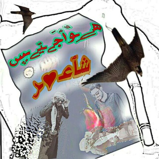 هلوسات ڜٱعـ♥ـر