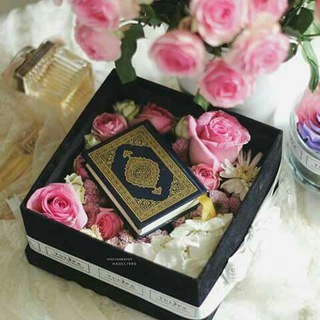 القرآن دواء الروح?