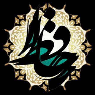 دیوان حافظ