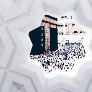 وقفات إيمانية.