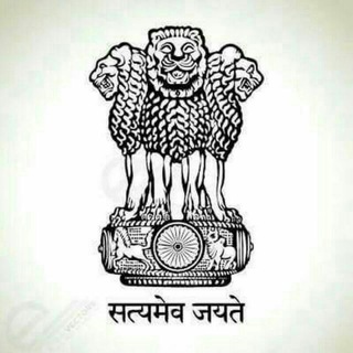 Mission UPSC