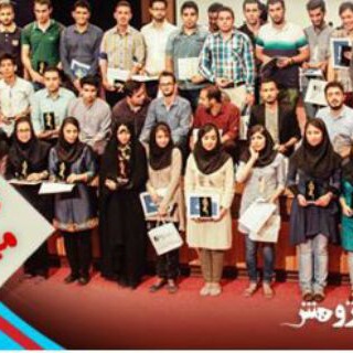 دپارتمان تخصصی مهندسی صنایع