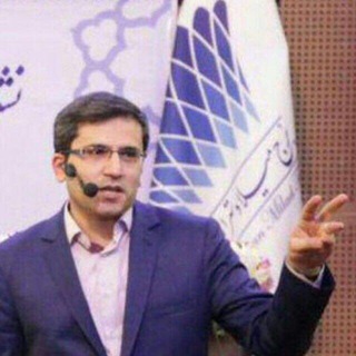 فرصتهای کارآفرینی و سرمایه گذاری