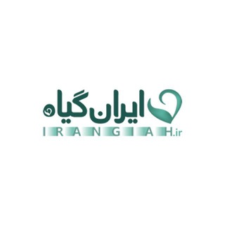 ایران گیاه