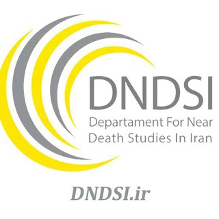 تجارب نزدیک مرگ، پژوهش ها و گزارش ها