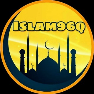 كن داعية