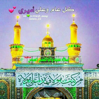 ?قنات # بنات كيوت# ?